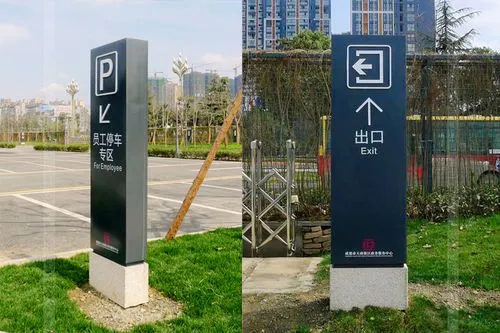 成都廣告公司：標(biāo)識標(biāo)牌的質(zhì)量如何檢查？