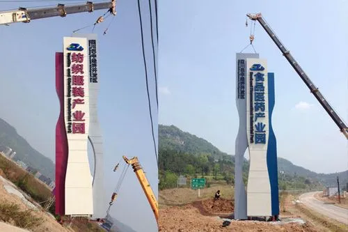 成都廣告公司：標(biāo)識標(biāo)牌的質(zhì)量如何檢查？