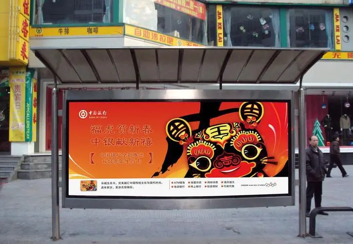 戶外廣告燈箱制作過(guò)程及標(biāo)準(zhǔn)有哪些
