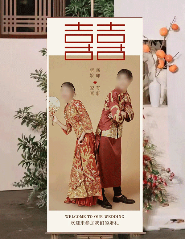 X展架安裝攻略：輕松安裝，與其他展架對比