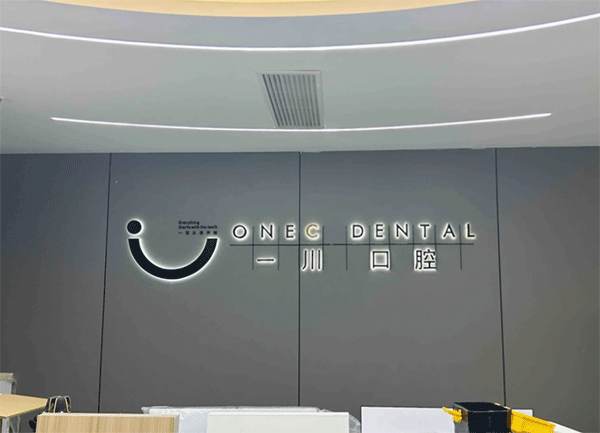 成都定制發(fā)光字一定不能忽視的五個(gè)細(xì)節(jié)！