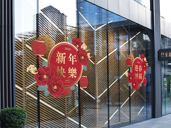 什么是櫥窗玻璃貼，俗稱櫥窗廣告？