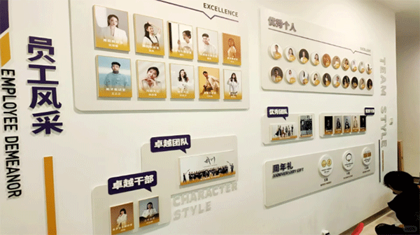 企業(yè)員工風(fēng)采文化墻內(nèi)容設(shè)計(jì)，你了解多少！