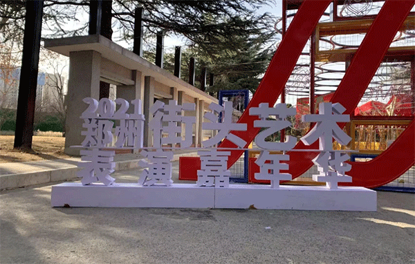 常見(jiàn)的門(mén)頭招牌，優(yōu)勢(shì)、價(jià)位一目了然！