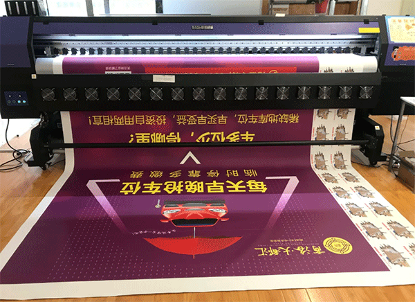 UV噴繪機的工作原理是怎樣的？有哪些？