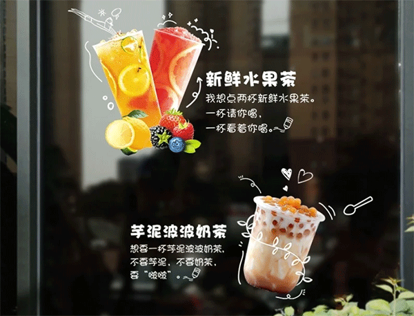 uv噴繪應(yīng)用行業(yè)領(lǐng)域有哪些？特點有哪些？