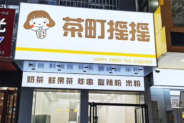軟膜卡布燈箱的特點及安裝，你知道幾個？