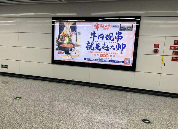 LED燈箱廣告有哪些優(yōu)勢(shì)呢？