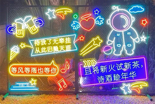 做LED發(fā)光字招牌要多少錢？價(jià)格是多少？