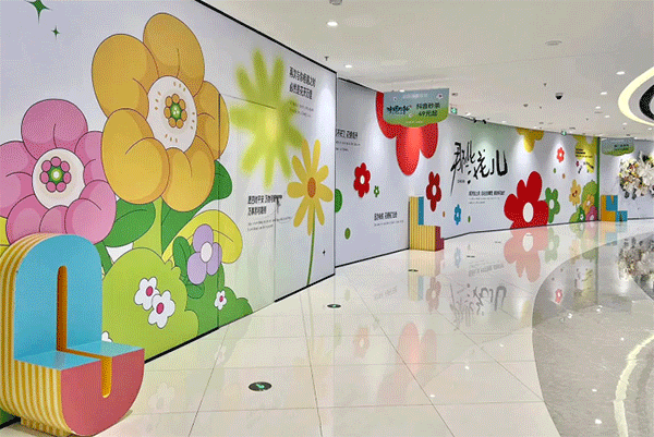 成都室外噴繪和室內(nèi)噴繪有什么區(qū)別？價(jià)格是多少？