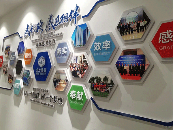 企業(yè)文化墻的設(shè)計知識，您知道嗎？