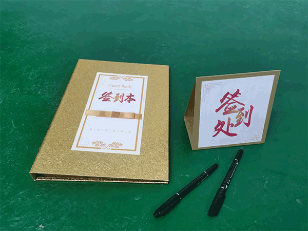 成都廣告印刷制作、會議活動展覽搭建服務(wù)商