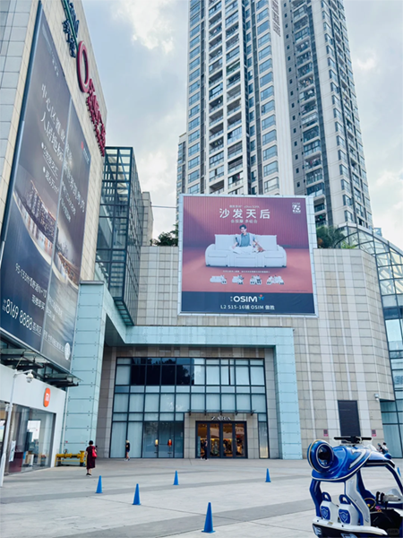 商場(chǎng)外墻廣告巨幅是什么材質(zhì)？