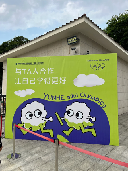 選用桁架制作安裝案例,做背景墻效果真的好！