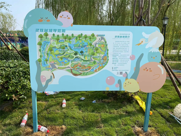 旅游景區(qū)標識系統(tǒng)如何分類